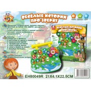 Обучающая игрушка EH80049R "У ТЕТУШКИ СОВЫ"